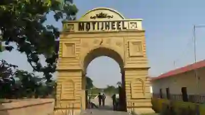 Motijheel